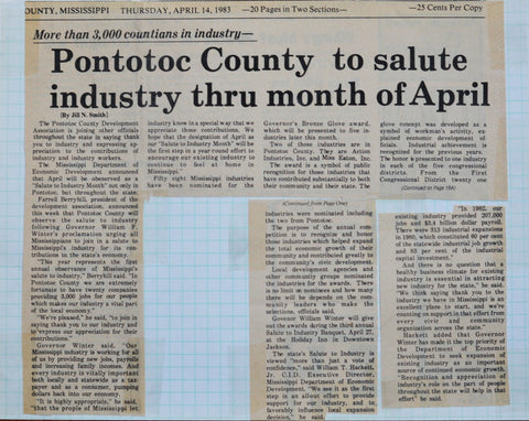 1980s archive item