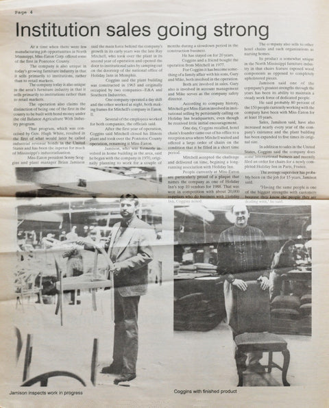 1990s archive item
